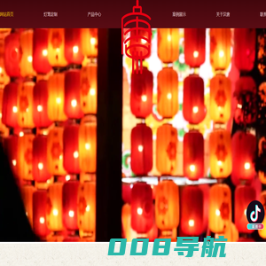 陕西塑纸灯笼厂家_陕西拉丝灯笼定制_陕西铁口灯笼生产_陕西仿羊皮灯笼批发-西安汉唐灯笼文化艺术有限公司