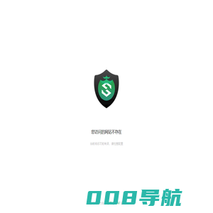 上海鸿钰幻维国际设计|民宿客栈设计_上海酒店设计装修_商务酒店设计装修_精品酒店设计公司_品牌星级酒店设计策划咨询：189-1769-4480