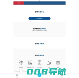 抗磨液压油_合肥46号抗磨液压油_工业齿轮油_变压器油_导热油-安徽野牛润滑油(赛航液压油)