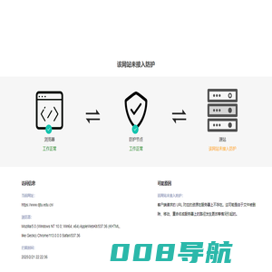 大连交通大学