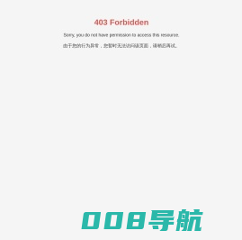 广东晖瑞节能科技有限公司-ASZ系列风冷热泵机组-A系列冷水机组