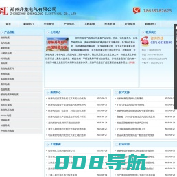 九游(NineGameSports)官方网站_九游官网·(中国大陆)手机游戏第一门户_kauyun体育全站app下载