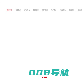 [官网] 吉韵莱陶瓷-