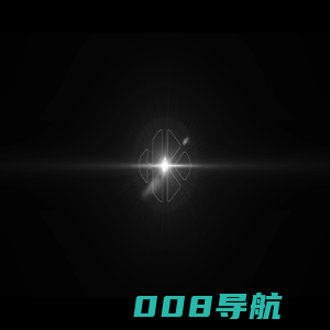徽科设计集团