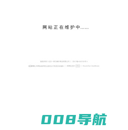 北京一商兰枫叶商业有限公司-网站建设中