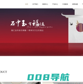 质感岩板-广东科罗拉岩板瓷砖  官网