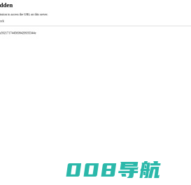 99教师网 - 优质课视频,公开课-示范课-观摩课-研讨课视频