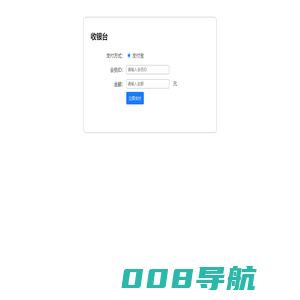 五零四三摄影网站