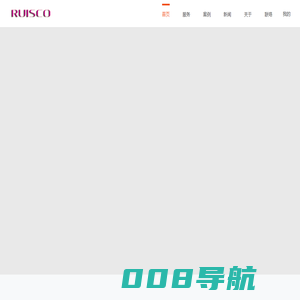 郴州瑞思科医疗器械回收有限公司