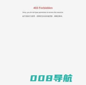 全屋定制_湖南思柏丽家居有限公司