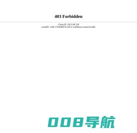 联通数字科技有限公司
