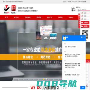 福州装修_福州装修公司_福州装修网-齐装网