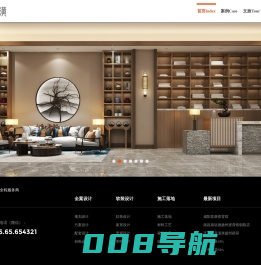 中产装潢，非标商业全程服务商-非标商业全程服务商 -  Powered by discuz!