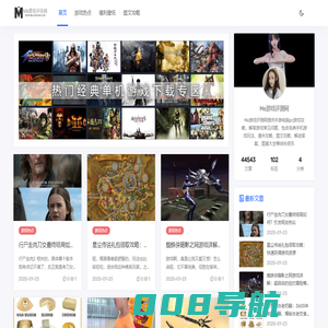 Me游戏评测网