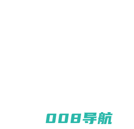 上海韦凌 - 超低氮燃烧设备,RTO废气处理,线性燃烧器控制系统,工业烧嘴