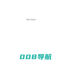 上海泵海泵业有限公司