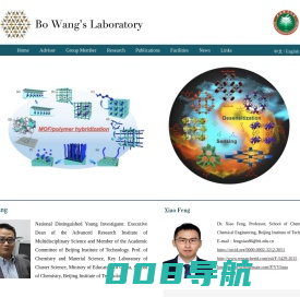 Bo Wang’s Laboratory