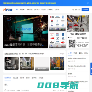 不锈钢丸_强化钢丸_喷丸强化_抛丸设备_喷砂房_江苏奥力斯特科技有限公司