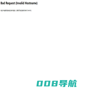 变压器容量测试仪 三相相位伏安表 回路电阻测试仪 串联谐振 得亚电力