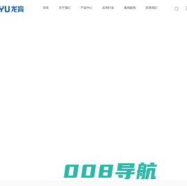 卧螺离心机-上海龙育机械设备有限公司