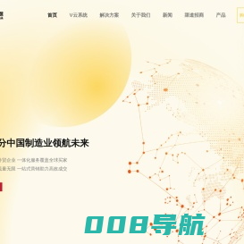 常州外贸推广公司-谷歌seo优化推广-海外社交媒体推广-facebook广告营销-tiktok广告投放-外贸推广营销公司-数字化营销解决方案-飞书数据