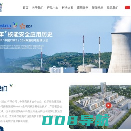 中科美斯核涂料(烟台)有限公司
