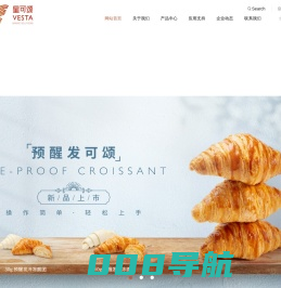 睿泽（上海）食品有限公司【星可颂】
