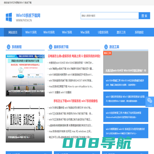 长沙市健康管理学会