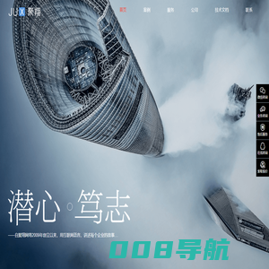 上海小程序开发_上海小程序制作_上海小程序定制外包公司—聚翔
