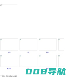c7电子娱乐(中国)体育官方网站