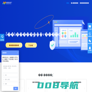 企业培训系统|在线培训系统|培训考试系统源码-新启科技