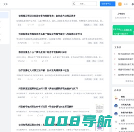 首页-准媒网