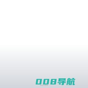 用技术为社会创造福祉 - 荣友科技 - ROYOTECH