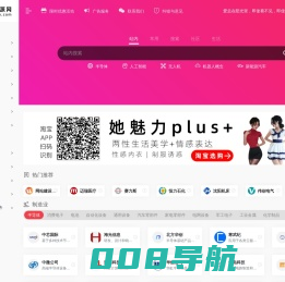 中国供应链资源网 - 产业链图谱上下游企业管理、对接整合、资源共享、推广合作平台！