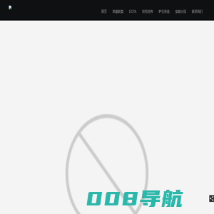 首页-大猫网络游戏代练网站