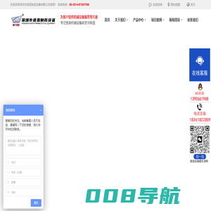 压片机-高速旋转压片机-深圳市诺亚制药设备有限公司