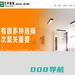 AG贵宾会 | 首页