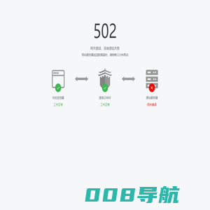 全民百科 - 在这里，认识世界！