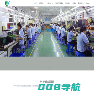 问医网-快速查找全国专科医院医生,健康咨询及预约挂号平台