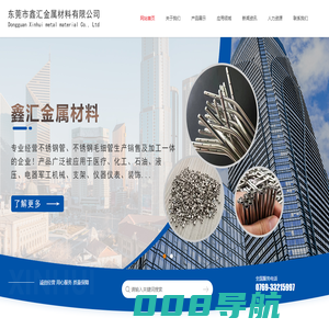 南昌班艺坊模型有限公司,南昌模型公司,南昌沙盘模型公司,江西模型公司