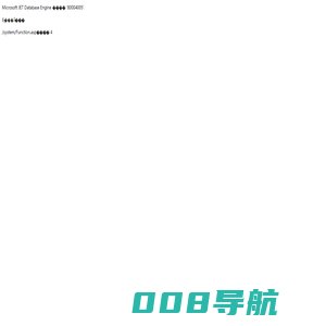 盐雾试验箱,色差仪,臭氧试验箱-仪器代理商