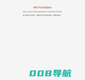 华生管道科技有限公司_工业CPVC系列,工业UPVC系列,给水UPVC系