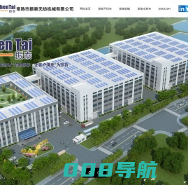 常熟市振泰无纺机械有限公司