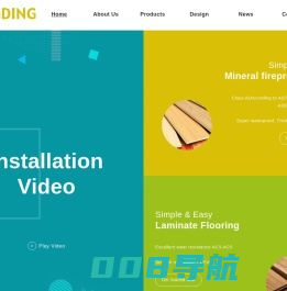 无锡漮濎新材料有限公司