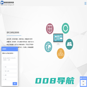 电子教室-数字语音室系统-还原卡-南京鼎岩信息科技有限公司