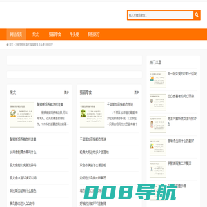 冯柳宠物网,柴犬,猫猫零食,牛头梗,狗狗医疗