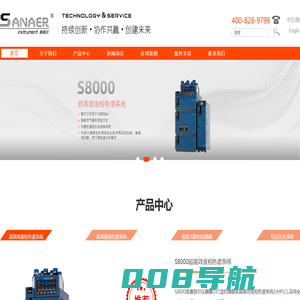 超高压液相色谱仪_高效液相色谱仪_ELSD_蒸发光散射检测器-无锡赛那尔
