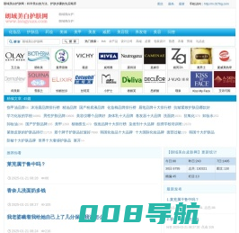 朗域美白护肤网：科学美白的方法、护肤步骤的先后顺序