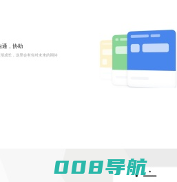 罗拉科技
