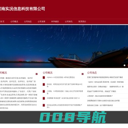 法制法律网-法律咨询-律师一对一服务-在线咨询
